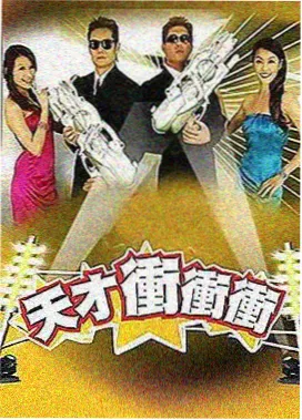百鬼便利店漫画最新话