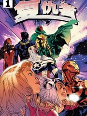 短篇漫画合集在线阅读