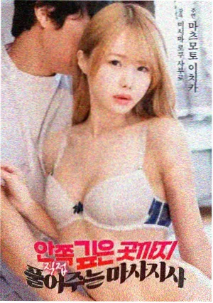 奇幻冒险漫画全集
