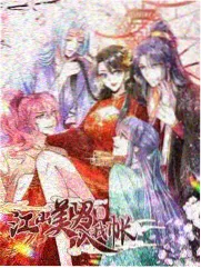 漫画缓存与离线阅读技巧